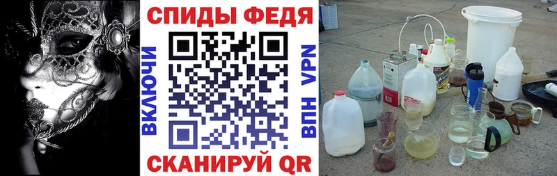 АМФ VHQ  Таруса 