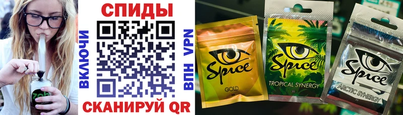 Бутират BDO 33%  Таруса 