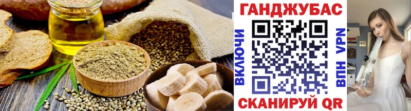 Cannafood марихуана  дарк нет клад  Таруса 