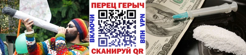 Героин герыч  Таруса 