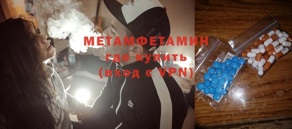 MDMA Premium VHQ Лагань