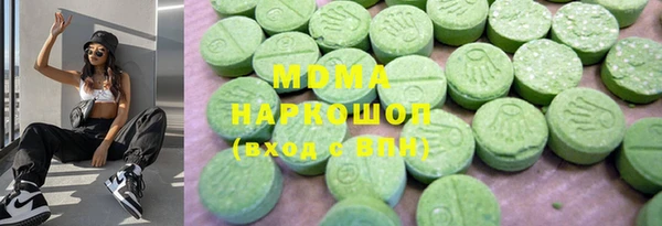 MDMA Кукмор