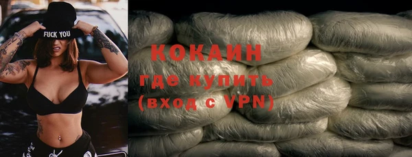 MDMA Кукмор