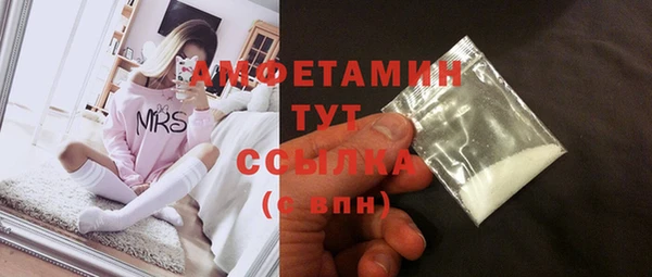 MDMA Кукмор