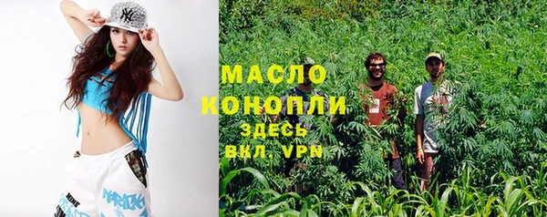 MDMA Кукмор