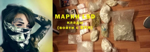 MDMA Premium VHQ Лагань