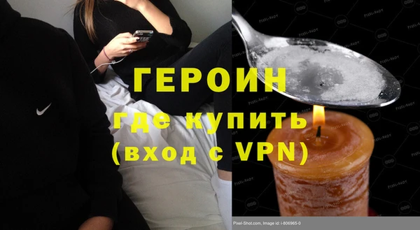 apvp Куйбышев
