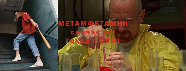 MDMA Кукмор
