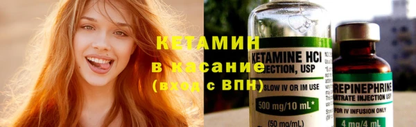 apvp Куйбышев