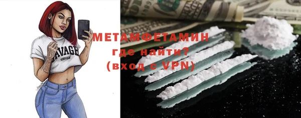 дистиллят марихуана Лабытнанги