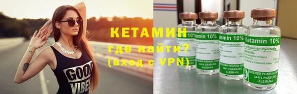 дистиллят марихуана Лабытнанги