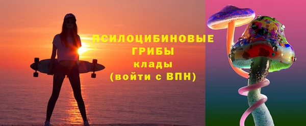 MDMA Premium VHQ Лагань