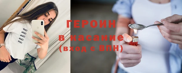 apvp Куйбышев