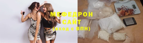MDMA Кукмор