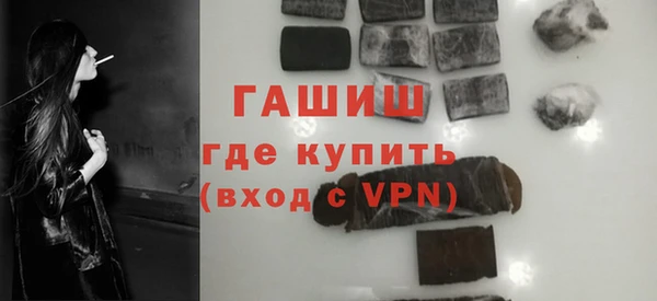MDMA Кукмор