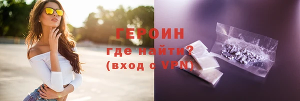 MDMA Кукмор