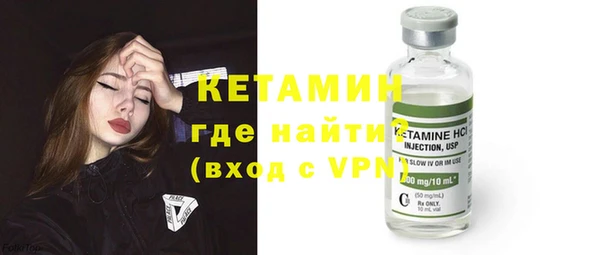 дистиллят марихуана Лабытнанги