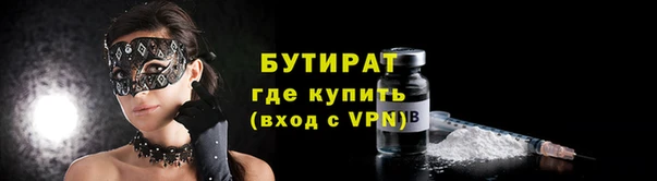 марихуана Ладушкин