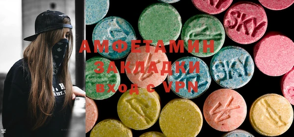 apvp Куйбышев