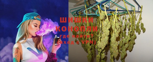 дистиллят марихуана Лабытнанги