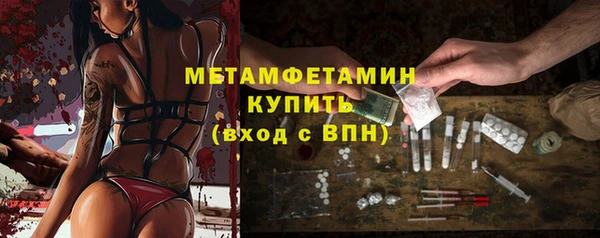 марихуана Ладушкин