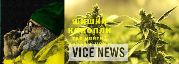 MDMA Premium VHQ Лагань