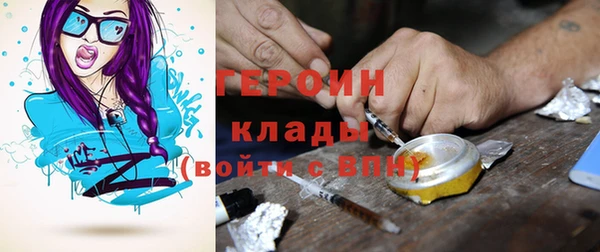 MDMA Кукмор