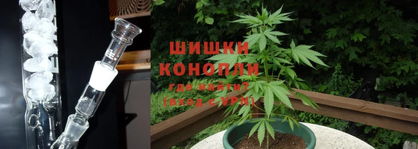 марихуана Ладушкин
