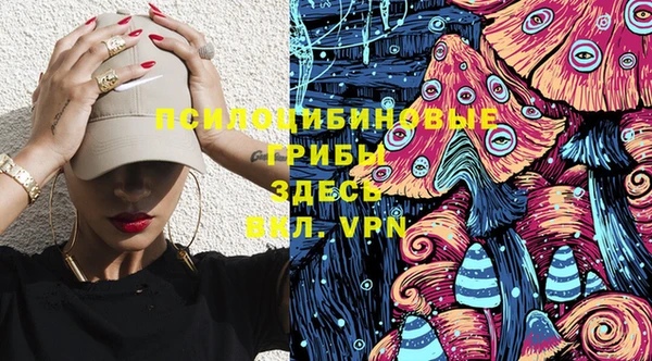 метамфетамин Кулебаки