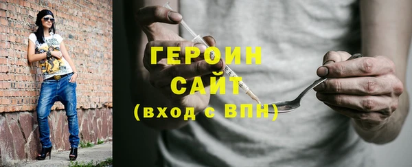 apvp Куйбышев