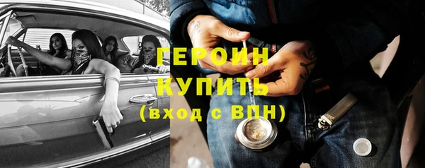 дистиллят марихуана Лабытнанги