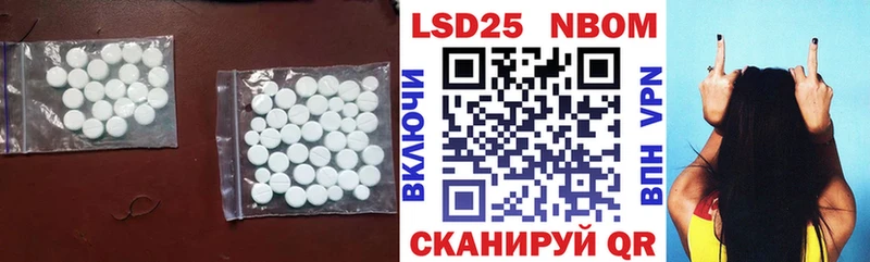 ЛСД экстази ecstasy  Таруса 