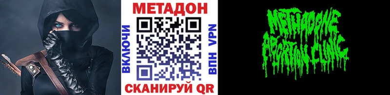 как найти закладки  Таруса  МЕТАДОН белоснежный 