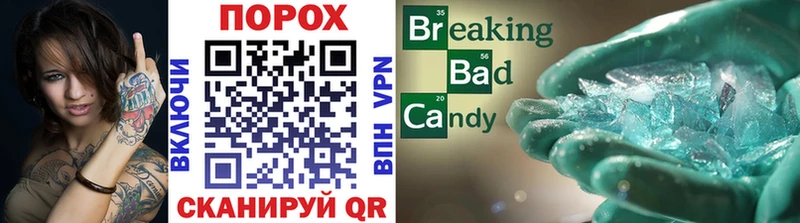 mega рабочий сайт  купить   Таруса  МЕТАМФЕТАМИН Декстрометамфетамин 99.9% 