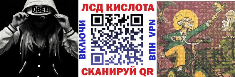 Марки N-bome 1,5мг  blacksprut сайт  Таруса 