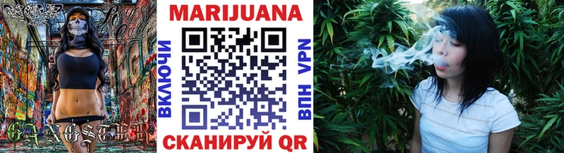 Конопля SATIVA & INDICA Таруса
